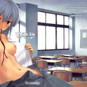 White Lie