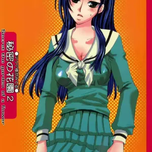 Himitsu no Hanazono 2 - Secret the garden of a flower 2