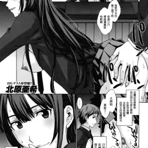 トリカゴの女王