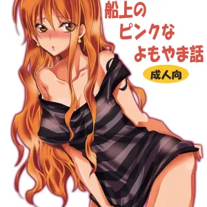Senjou no Pink na Yomoyamabanashi | Pink Tales On Board