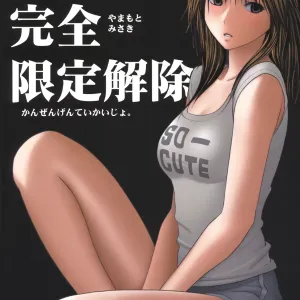 Yamamoto Misaki Kanzen Gentei Kaijo