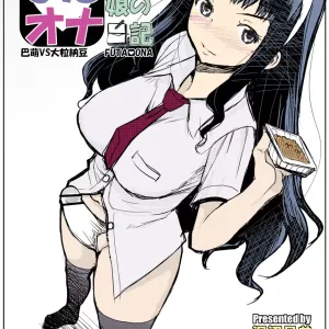 Futa Ona Tomoe VS Ootsubu Natto
