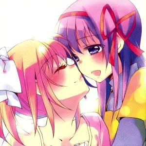 Nee, Anata no Koto ga Daisuki nano