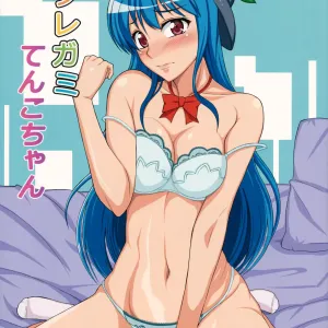 Midaregami Tenko-chan