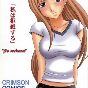 Watashi Wa Kyozetsu Suru | Yo rechazo