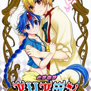 Tokimeki AliAlan Night