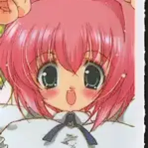 Sakura Saku