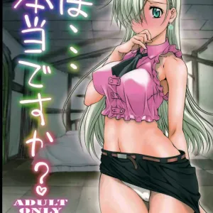 Ho... Hontou desu ka?