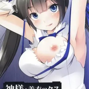 Kami-sama to Chakui-ex suru Hon