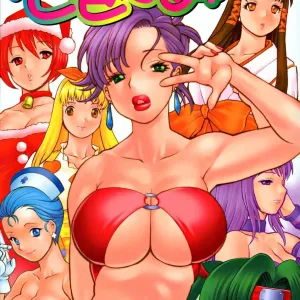 Nanairo Karen | Karen Chameleon Vol. 1