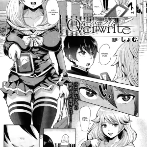 Overwrite