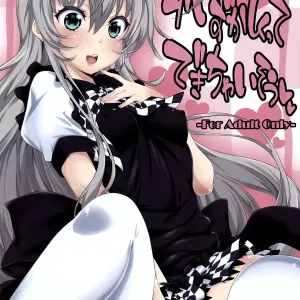 Hazukashikutte Dekichaisou