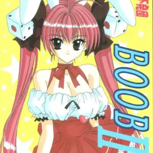 BOOB II