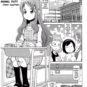 Iki Mono Gakari Zenpen