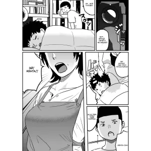 Hahaoya Shikkaku - Watashi wa Musuko Tomodachi no Mesu Buta Dorei