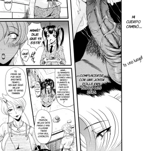 Kanjyuku Ch. 3