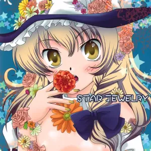 STAR JEWELRY