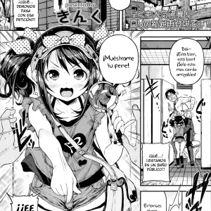 Jiyuukenkyuu Bitch Report | Proyecto de Investigación: ¡Reporte Zorra!