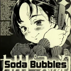 Calpis no Awa | Soda Bubbles