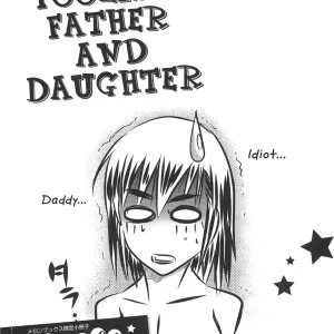 Aa Baka Oyako | Ah! Foolish Father and Daughter