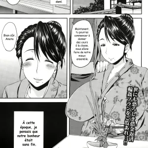 Mesuochi Miboujin ~Himitsu no Hanazono~ | Decadent Widow ~Secret Garden~