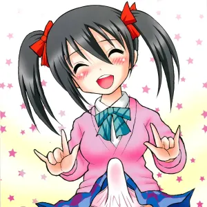 Shikkoshikoshii!!