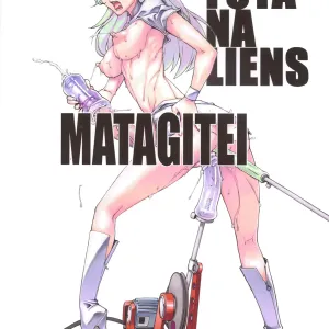 FUTANALIENS