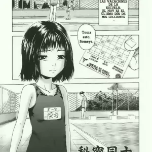 Himitsu Doushi | Secreto