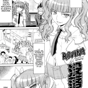 Botsuraku | Rovina