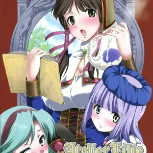 FutanaLilie no Atelier