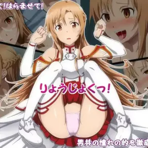 Ryoujoku!