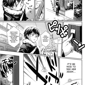 Tomoane | Friend's Big Sister