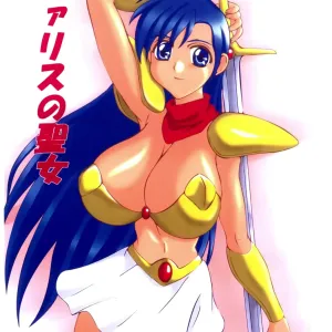 Valis no Seijo