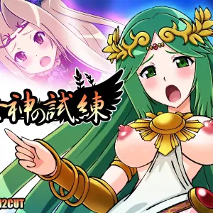 Megami no Shiren
