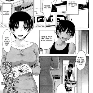 Toaru Sakaya no Ura no Service | A Certain Brewery's Secret Service