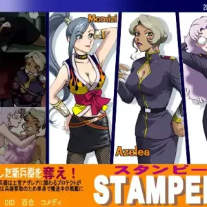 stampede