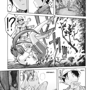 Souguu! Amazoness Oyako | Encounter with the Mother and Daughter Amazons!