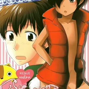 Love Generator