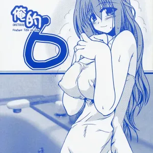 Oreteki 6