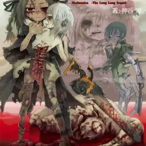 Nechronica -The Long Long Sequel-