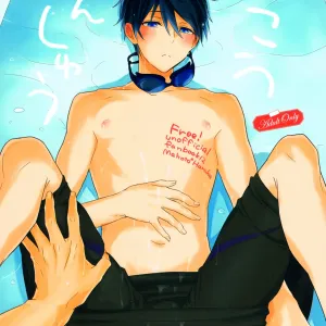Yokou Enshuu