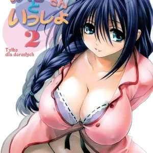 Akiko-san to Issho 2