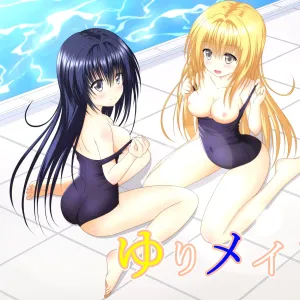 Yuri Mate! Bangaihen Ch. 1 Kanzenban - Sekai wa Oppai Oshiri Sukumizu no Tame ni Aru!