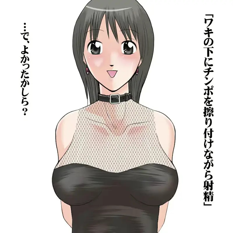 웹툰 이미지 81