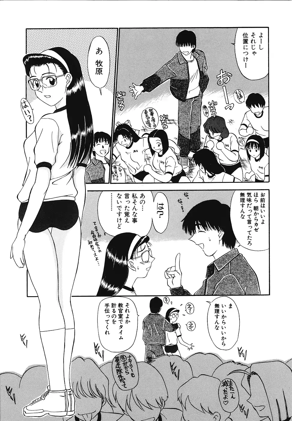 웹툰 이미지 41