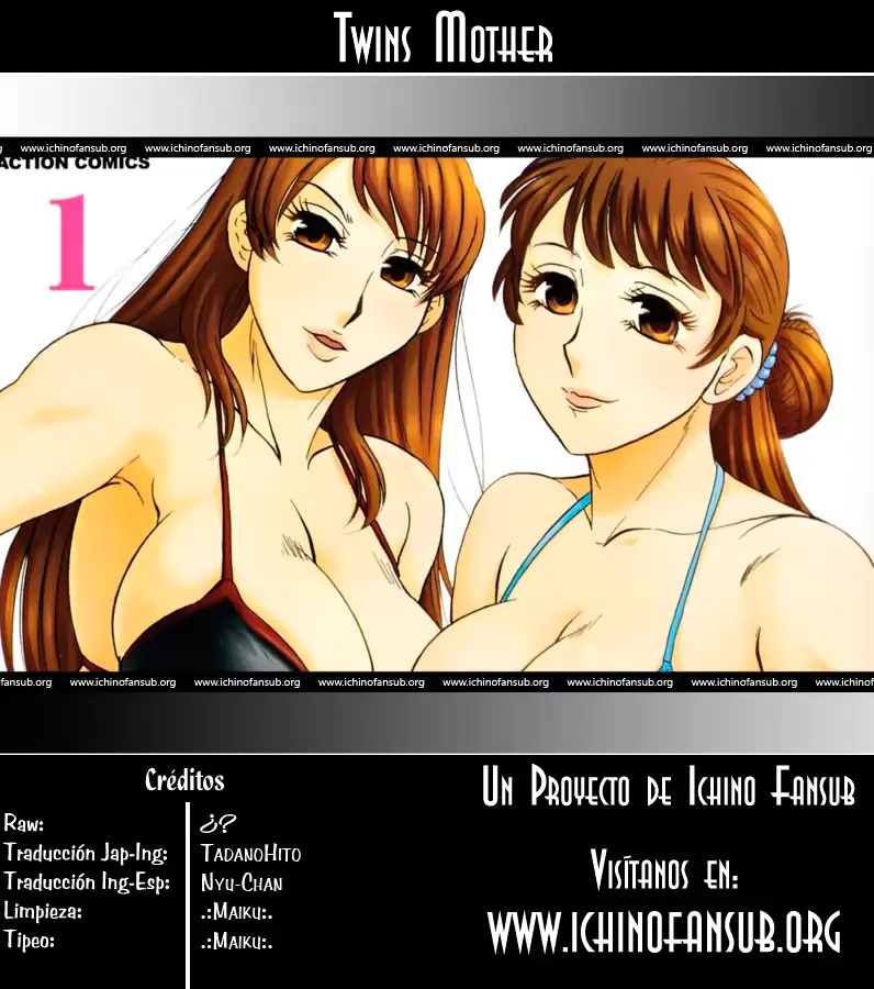 웹툰 이미지 197