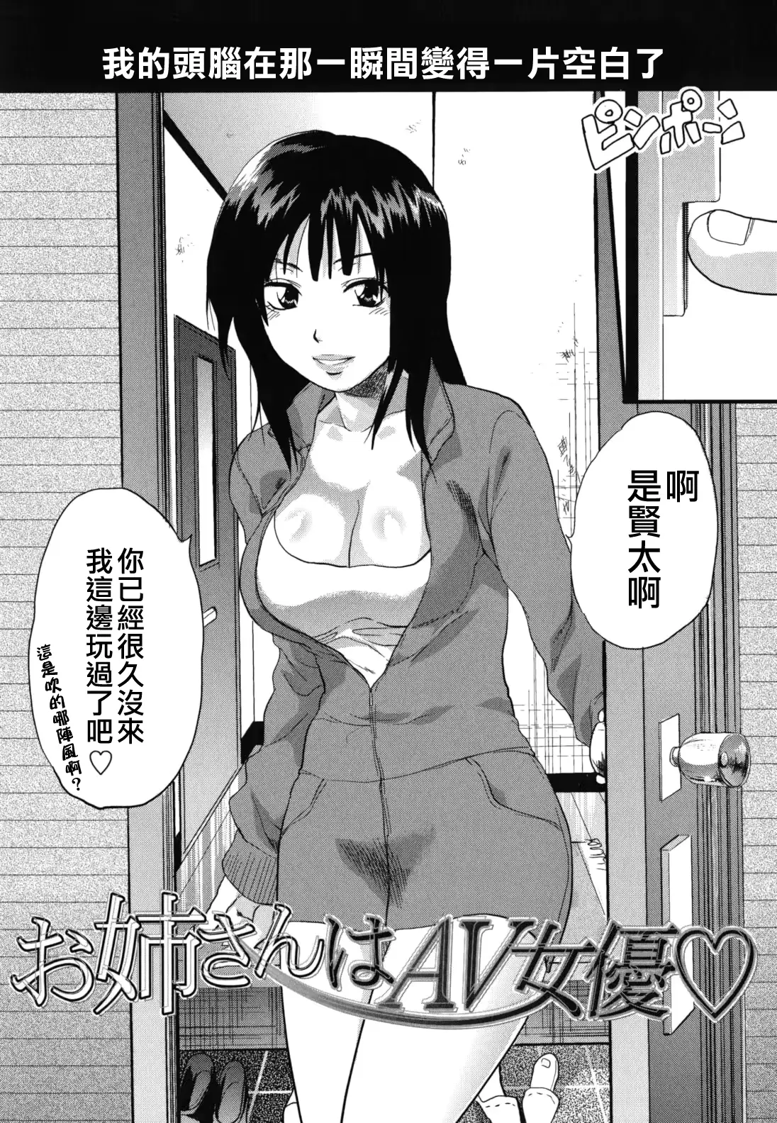 웹툰 이미지 169