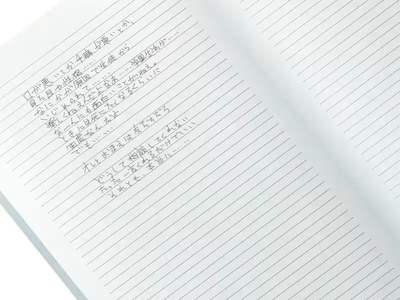 웹툰 이미지 419