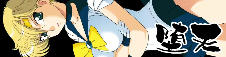 웹툰 이미지 52