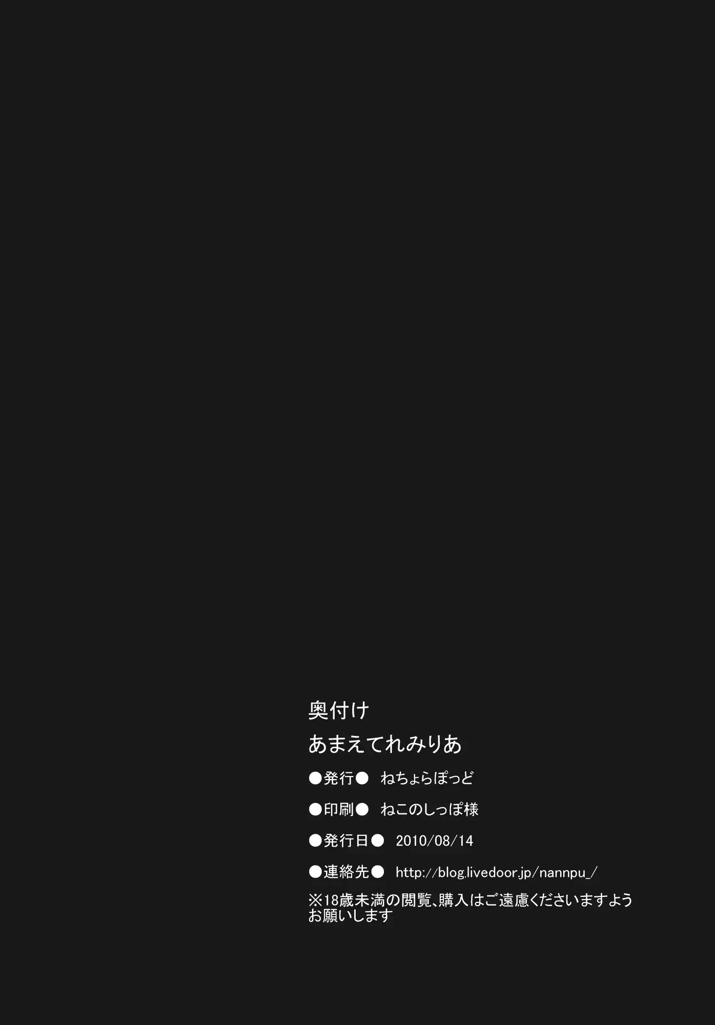 웹툰 이미지 25